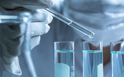 Daily Chemicals Test